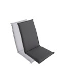 COJIN MULTIPOSICIONES PARA JARDIN TOPO/BEIGE