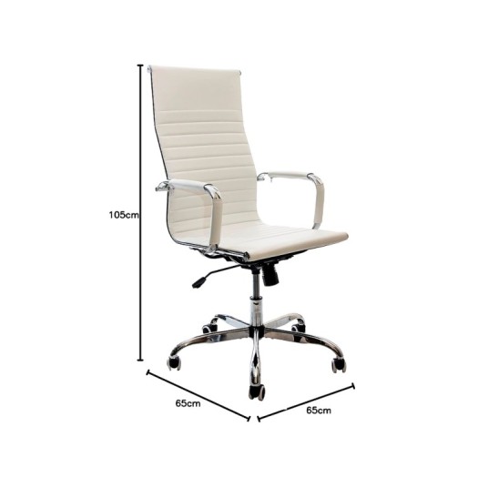 Silla de oficina Tilma