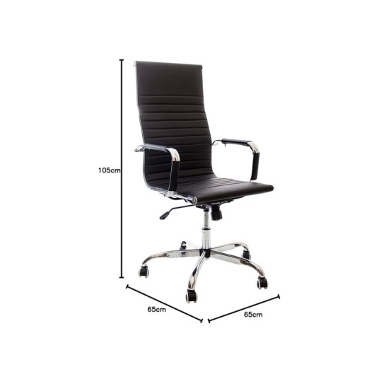 Silla de oficina ergonómica Tilda